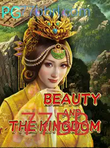 Explorando BeautyAndTheKingdom: Um Mergulho nas Aventuras do Novo Jogo